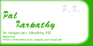 pal karpathy business card
